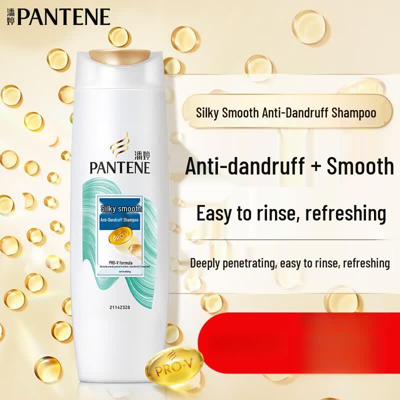 Pantene Pro-V Anti-Dandruff Silky Smooth Shampoo