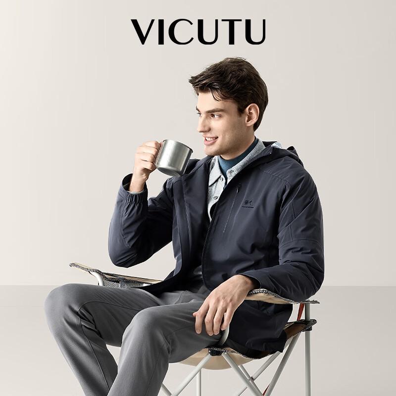 VICUTU Windbreaker II Versatile Outdoor Jacket 2XL (185/100A)