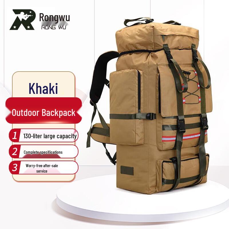 Rongwu 130L Outdoor Travel & Mountaineering Backpack