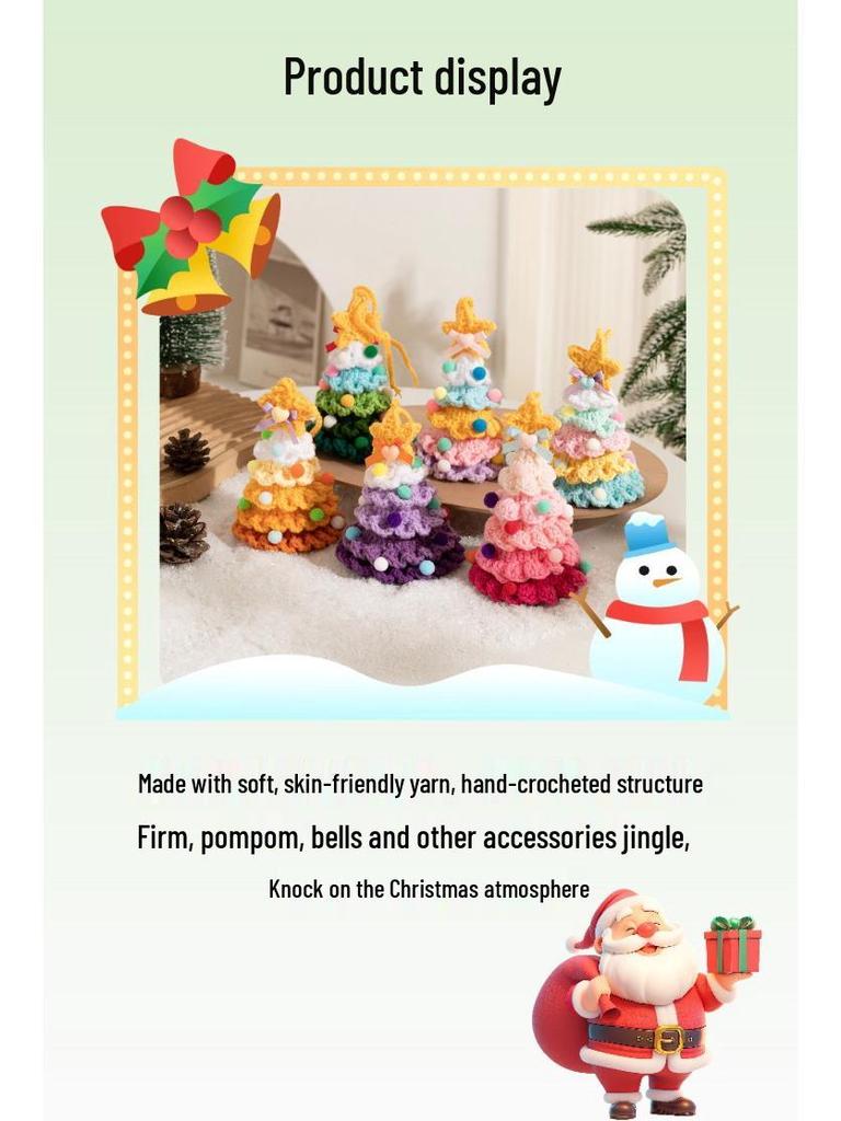 International Yarn Crochet Mini Christmas Tree Car Ornament Gift