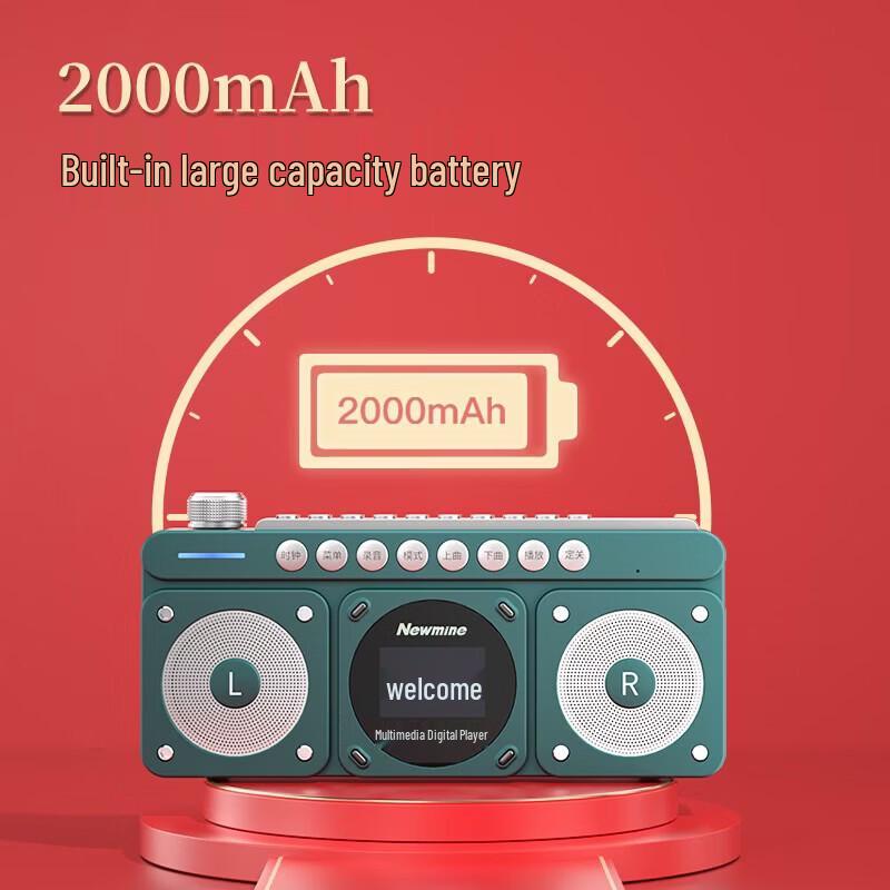 Newsmy N131 Portable Bluetooth & Card Radio Speaker (CN version)