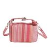 New Bags Women's Woven Sweet Commuter Straw Bag Small Square Bag Shoulder Bag Diagonal Straddle Women's Bag Cute Messenger Bag