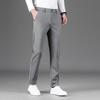 Men's Stretch Wrinkle-Free Straight-Leg Business Casual Pants