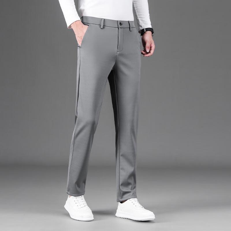 Men's Stretch Wrinkle-Free Straight-Leg Business Casual Pants