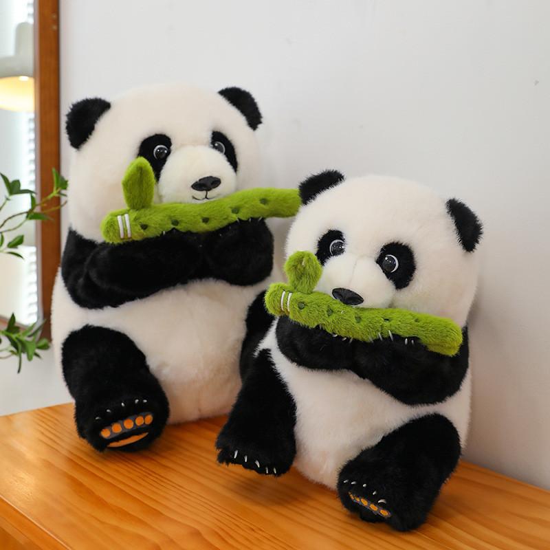Bamboo Flute Panda Plush Toys Cute Cartoon Childrens Sleep With Dolls Gifts