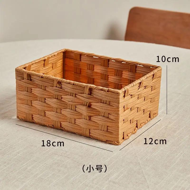 Waterproof desktop storage basket multifunctional miscellaneous storage leather basket organizing box