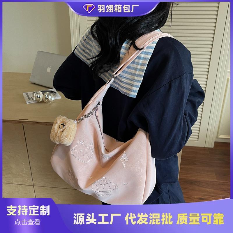 Large capacity bag women's summer new fashion niche shoulder messenger bag texture commuter dumpling bag