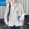 Jeanswest Men's Outdoor Casual Long Sleeve Lapel Shirt