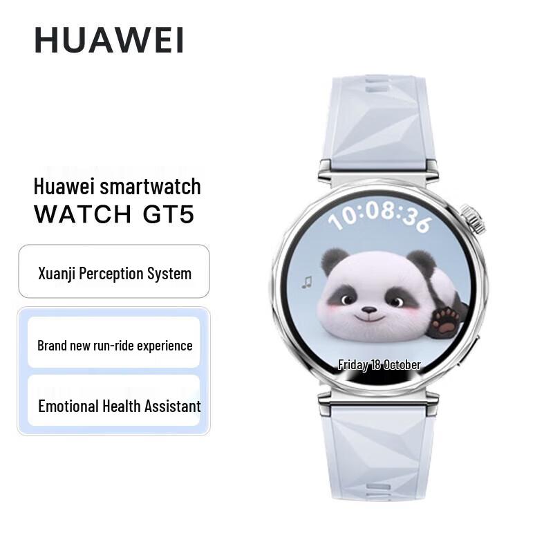 

Умные часы Huawei WATCH GT5 (Китайская версия)