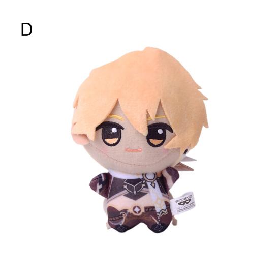 10cm Durable Plush Doll Pendant Cute Exquisite Elastic