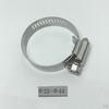 Hose Clamp Adjust Fuel Line Worm Gear clip and Fasterner