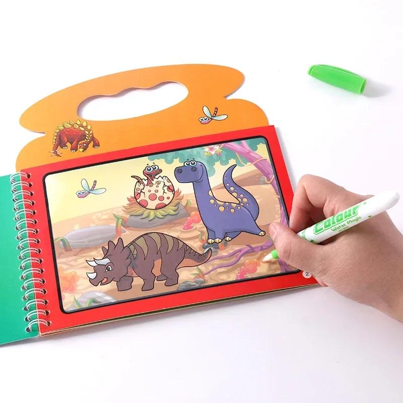 Magical Water Painting Book Toddler Early Education Playthings Reusable Magic Drawing Coloring Book Designed for Children Children Montessori