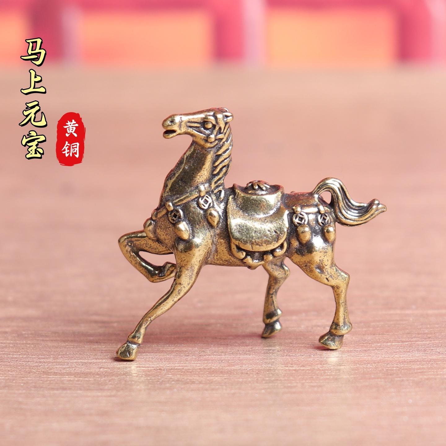 Латунная Лошадь, Лошадь Для , Ретро Домашний Декор. One Size