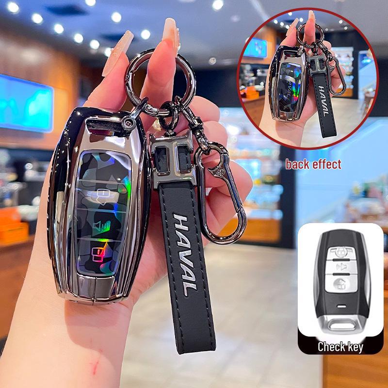 Compatible Metal Buckle Key Cover for Great Wall Haval: H2S, M6, F5, F7X, Big Dog, Divine Beast, Fierce Dragon, Dragon Max, Owl