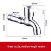 TLXT Extended Brass Washing Machine Faucet