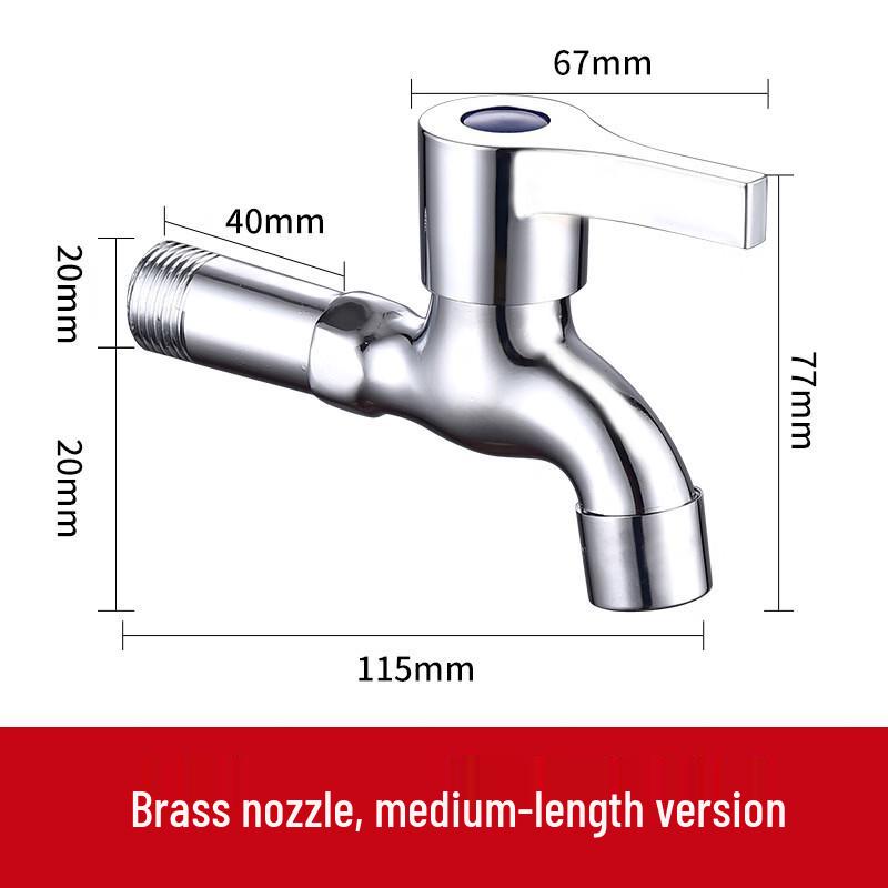 TLXT Extended Brass Washing Machine Faucet