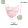 Ruiya Women's Summer Sunscreen Bikini Face Mask with Gradient Blush Design