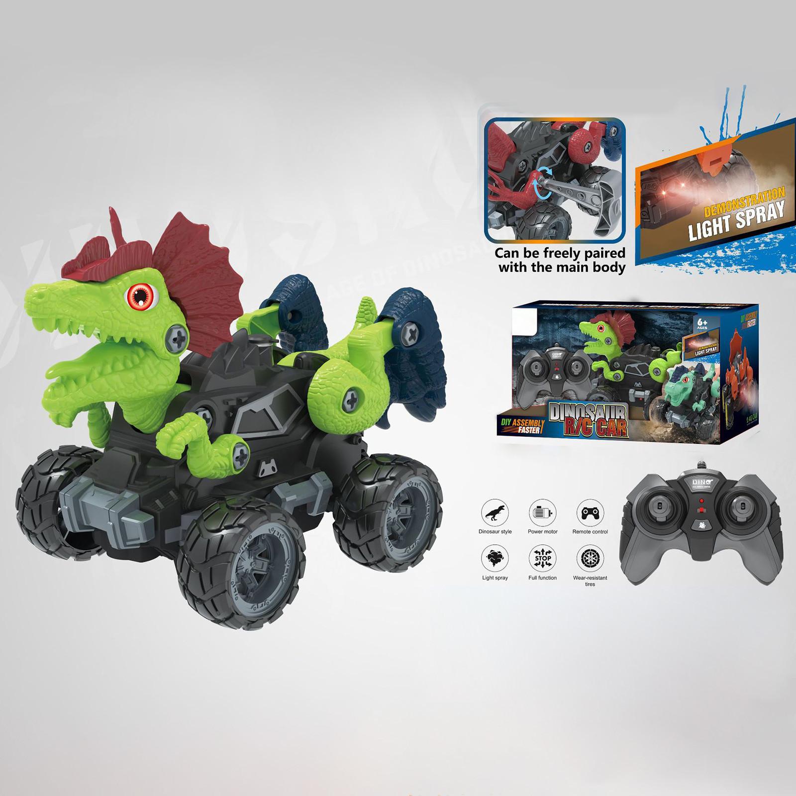 

Дистанционное управление игрушечный динозавр световой спрей автомобиль съемная игрушка своими руками One Size зелёный