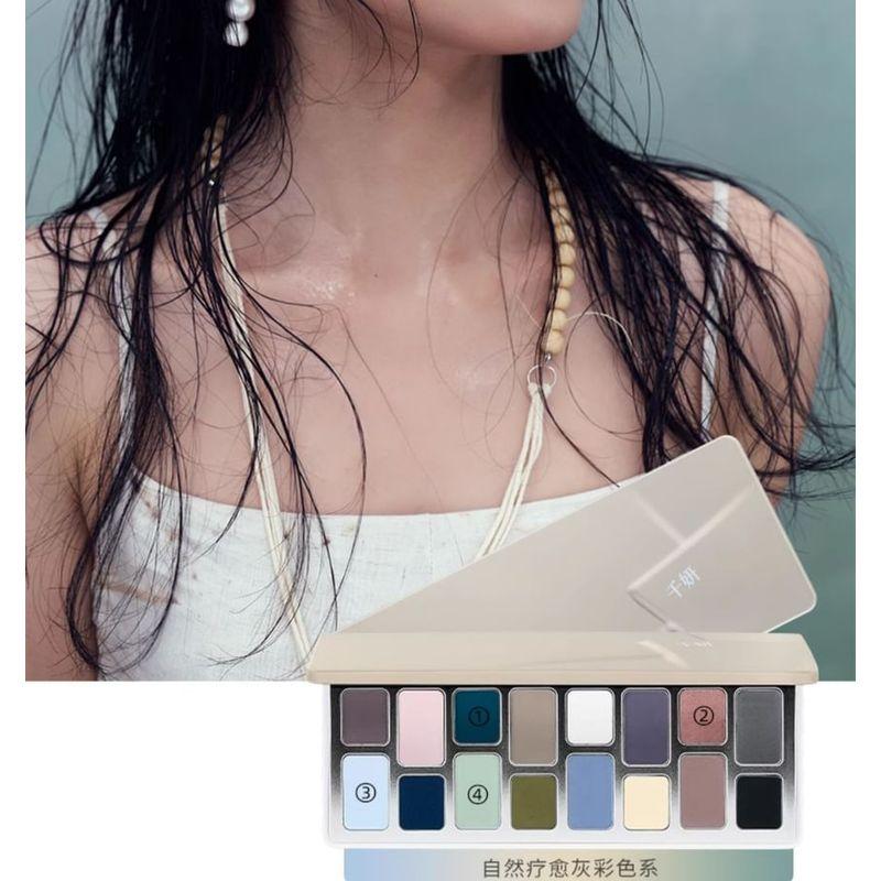 Cheeryep - 16-farbige Lidschattenpalette - Authentic Self