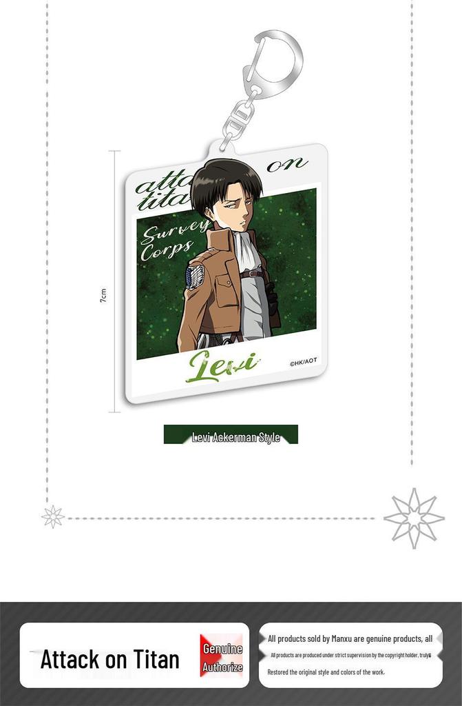 Authentic Attack on Titan Acrylic Keychain Pendant - Levi, Mikasa, Eren