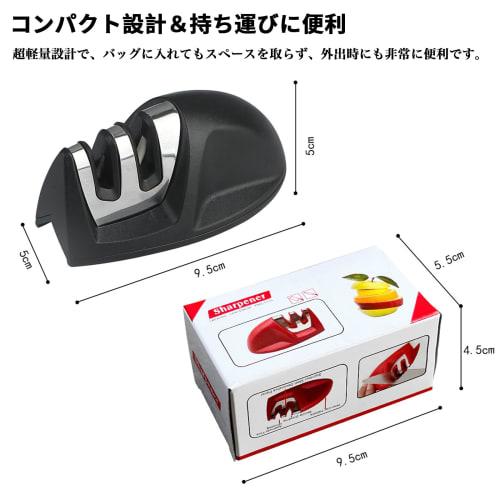 Sediven Knife Sharpener, Stainless Steel, Lightweight, Compact, Restores Sharpness, Compatible with Double-Edged Knives