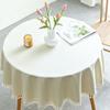 Rectangular Vinyl Tablecloth with Lace Rim ,Heavy Duty 100 % Waterproof Oil-Proof Round Tablecloth for Kitchen Party Picnic Dining  Indoor & Outdoor