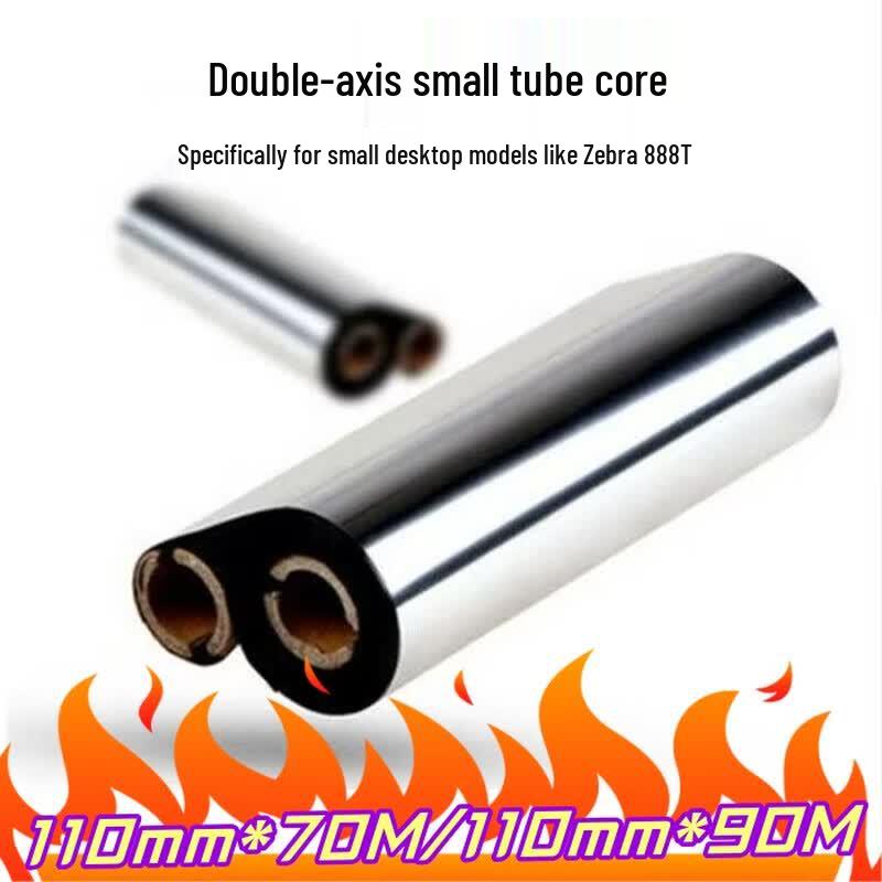 Xinyue Wax Thermal Transfer Ribbon