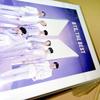 [USED] BTS THE BEST Seven Net Limited Edition BOX