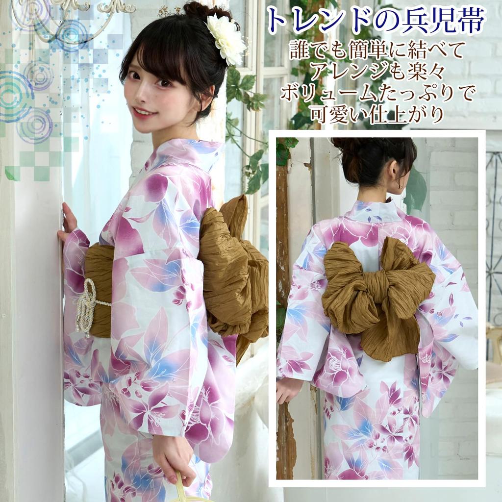 RAVIR Yukata White Gradient Floral Fluffy Obi and Geta One Size Fits All Women's 3-Piece Set, Print, Belt, Sandals, Pink,