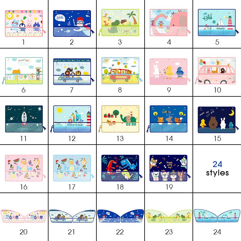 Lovely Car Curtain with Storage Net Pocket for Baby Window Sunshade Cover Kids Sunscreen Thermal Insulation Protection