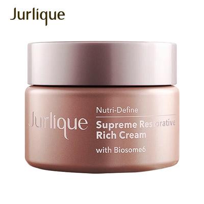 Jurlique Nutri-Define Supreme Restorative Rich Cream