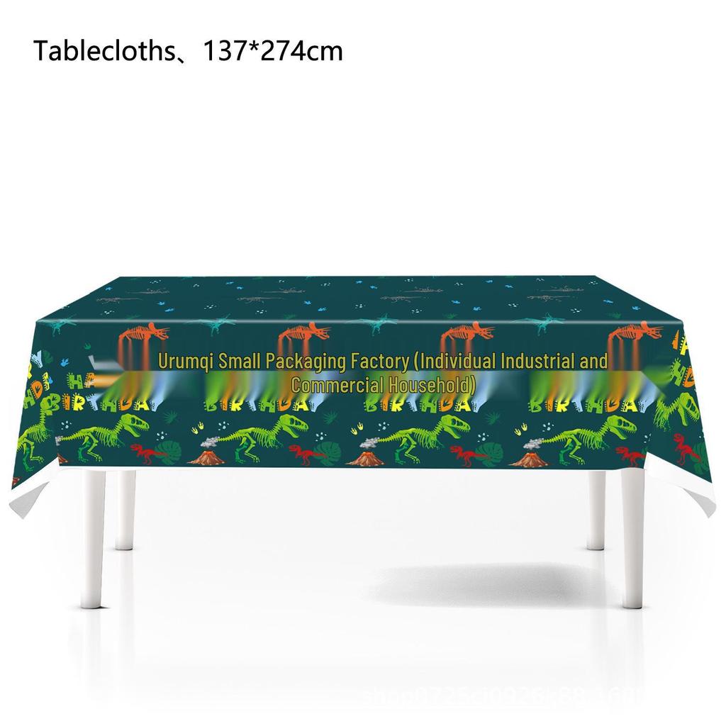 Dinosaur Fossil Party Supplies Set: Plates, Cups, Napkins, Flags, Swirls, Scene Decorations.