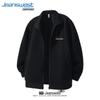 Jeanswest Men's Stand Collar Zipper Jacket