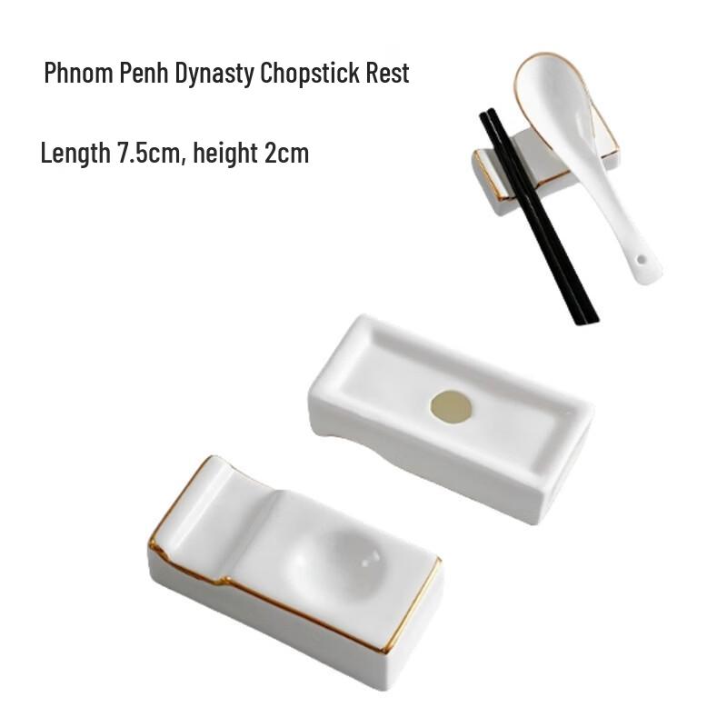 Inmai Gold-Rimmed Ceramic Chopstick & Spoon Rest