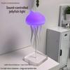 Sound-Controlled Gradient Jellyfish Night Lamp: Seven-Color Changing Bedside Pendant Light with Creative Induction Atmosphere