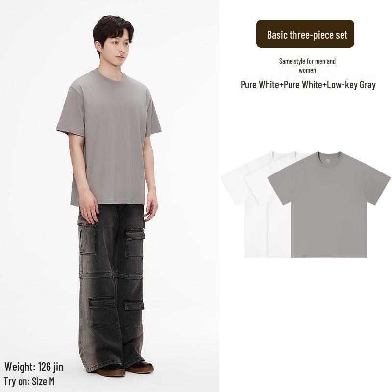 Aesthetics of Cotton: Unisex Summer Heavyweight Pure Cotton Three-Piece Short Sleeve T-Shirt Set, Basic Solid Colors