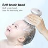 Electric waterproof head massager scalp massager instrument electric massage comb to relieve fatigue battery version