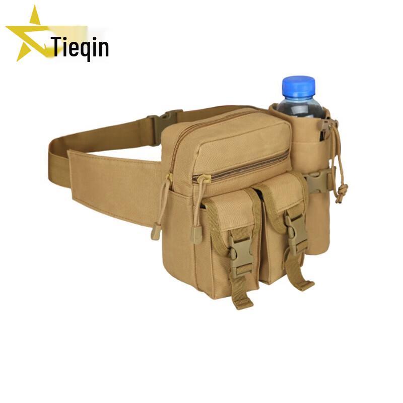 Тактическая поясная сумка для бутылки с водой Tieqin Outdoor