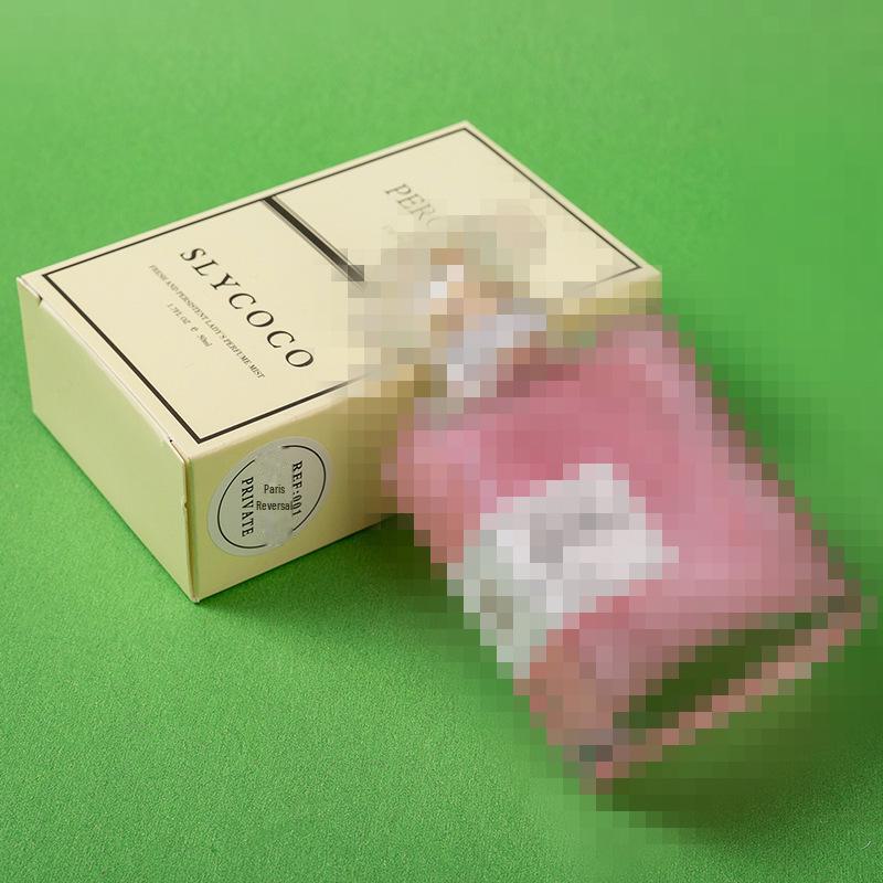 Perfumy COOC Gulong Quicksand: Długotrwała świeżość z nutami osmantusa, lawendy, lilii, jaśminu i róży dla mężczyzn i kobiet.