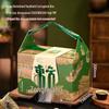 Dragon Boat Festival Hand-held Corrugated Gift Box