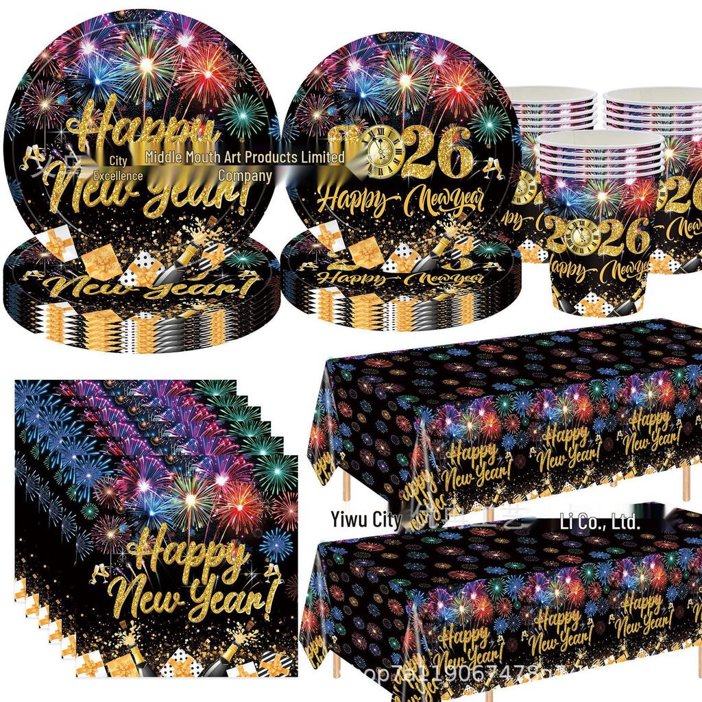 Black Gold New Year Party Set: Colorful Disposable Plates, Tablecloth, and Napkins