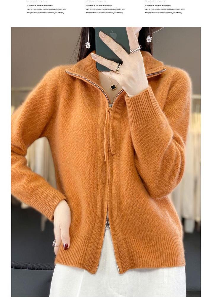 Women's Wool Double Zipper High Collar Cardigan - Long Sleeve, Loose Fit, Solid Color.