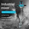 2100W 6-Speed Adjustable Electric Mixer Industrial Paint Stirrer Handheld Cement Putty Powder Mixing Tools