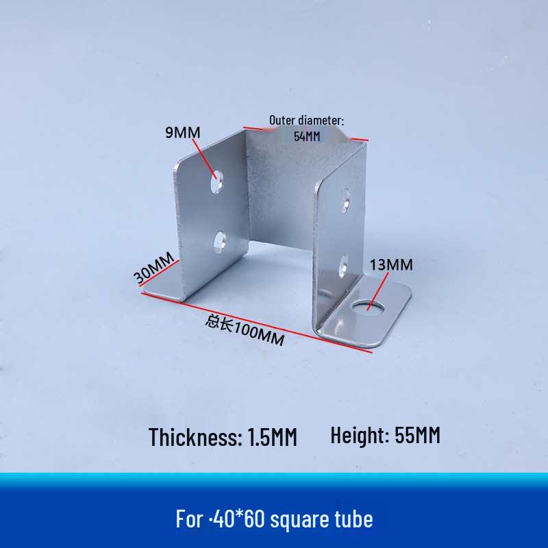 Square Tube C-Shaped Connector Base with Inner Slot and Solderless Guardrail Accessory