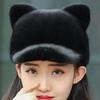2023 Korean Style Waterproof Mink Bear Hat with Cat Ears - Warm Spring/Autumn Fashion for Women