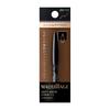 MAQuillAGE Soft Brow Liner EX (Cartridge) Eyebrow Pencil BR751 Neutral Brown Refill 0.13g