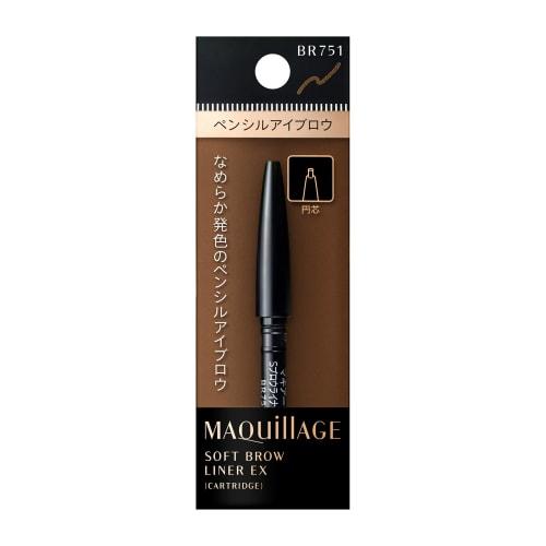 MAQuillAGE Soft Brow Liner EX (Cartridge) Eyebrow Pencil BR751 Neutral Brown Refill 0.13g