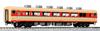 KATO N Gauge Kiha 58 Series Non-Air-Conditioned Express "Iide" 7-Car Set 10-1531 Diesel Train Model