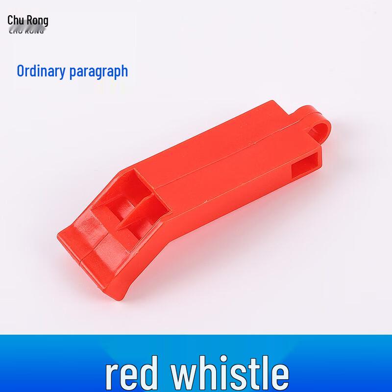 Lifeguard Emergency Whistle with Rope
