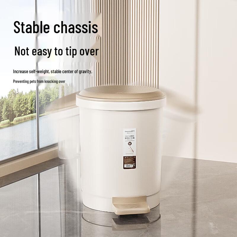 Chahua Round Foot Pedal Trash Can